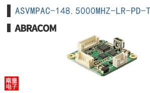 ASVMPAC-148.5000MHZ-LR-PD-T