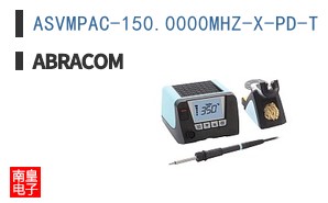 ASVMPAC-150.0000MHZ-X-PD-T