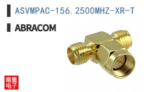 ASVMPAC-156.2500MHZ-XR-T
