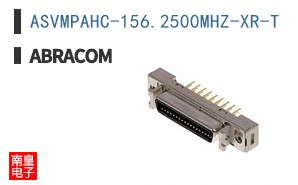 ASVMPAHC-156.2500MHZ-XR-T