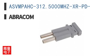 ASVMPAHC-312.5000MHZ-XR-PD-T