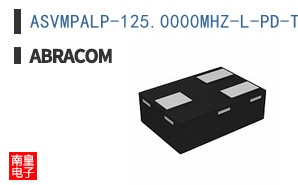 ASVMPALP-125.0000MHZ-L-PD-T