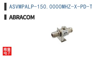 ASVMPALP-150.0000MHZ-X-PD-T