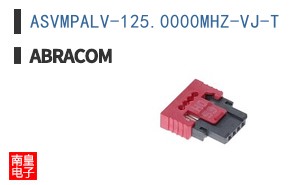 ASVMPALV-125.0000MHZ-VJ-T