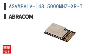 ASVMPALV-148.5000MHZ-XR-T