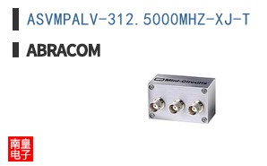 ASVMPALV-312.5000MHZ-XJ-T
