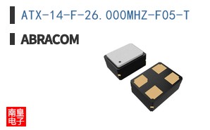 ATX-14-F-26.000MHZ-F05-T