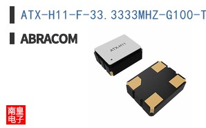 ATX-H11-F-33.3333MHZ-G100-T