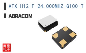 ATX-H12-F-24.000MHZ-G100-T
