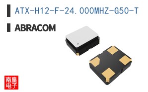 ATX-H12-F-24.000MHZ-G50-T