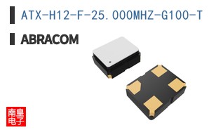 ATX-H12-F-25.000MHZ-G100-T