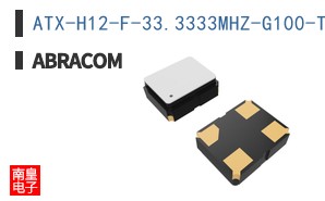 ATX-H12-F-33.3333MHZ-G100-T