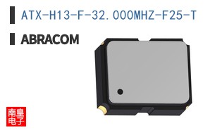 ATX-H13-F-32.000MHZ-F25-T