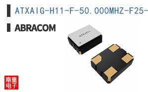 ATXAIG-H11-F-50.000MHZ-F25-T3