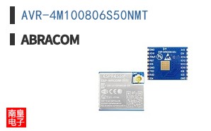 AVR-4M100806S50NMT