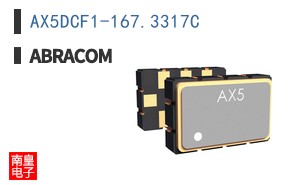 AX5DCF1-167.3317C
