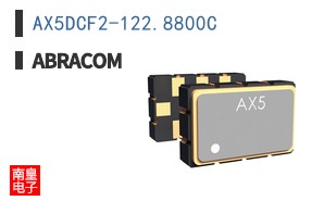 AX5DCF2-122.8800C