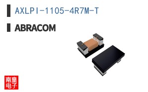 AXLPI-1105-4R7M-T