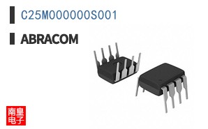 C25M000000S001