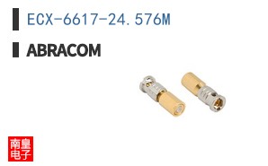 ECX-6617-24.576M