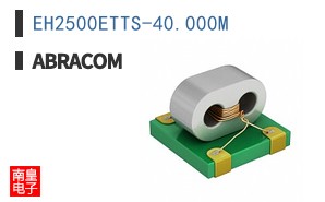 EH2500ETTS-40.000M