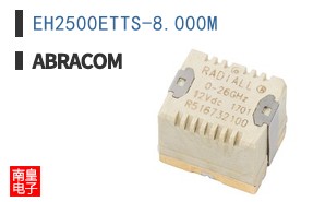 EH2500ETTS-8.000M