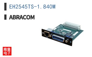EH2545TS-1.840M