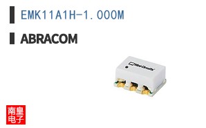 EMK11A1H-1.000M