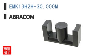 EMK13H2H-30.000M