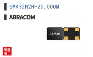 EMK32H2H-25.000M