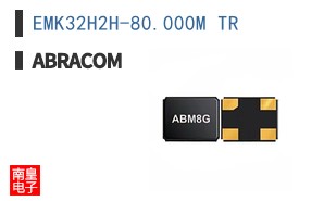 EMK32H2H-80.000M TR