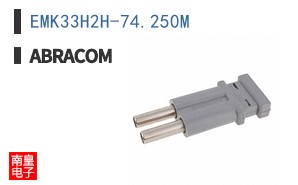 EMK33H2H-74.250M