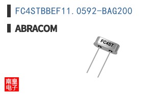 FC4STBBEF11.0592-BAG200
