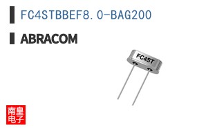 FC4STBBEF8.0-BAG200