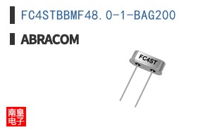 FC4STBBMF48.0-1-BAG200
