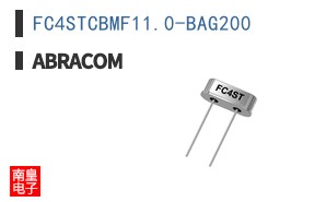 FC4STCBMF11.0-BAG200