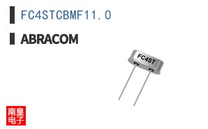 FC4STCBMF11.0
