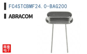 FC4STCBMF24.0-BAG200