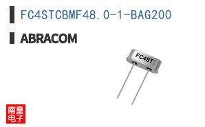 FC4STCBMF48.0-1-BAG200