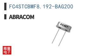 FC4STCBMF8.192-BAG200