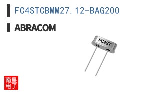 FC4STCBMM27.12-BAG200
