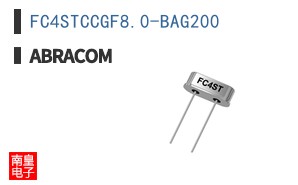 FC4STCCGF8.0-BAG200