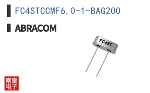FC4STCCMF6.0-1-BAG200