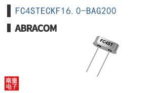 FC4STECKF16.0-BAG200