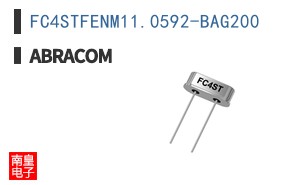 FC4STFENM11.0592-BAG200