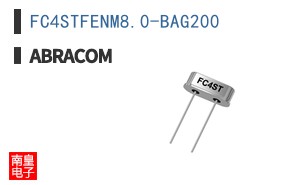 FC4STFENM8.0-BAG200