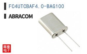 FC4UTCBAF4.0-BAG100