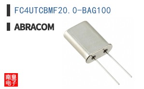 FC4UTCBMF20.0-BAG100