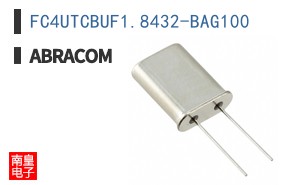 FC4UTCBUF1.8432-BAG100