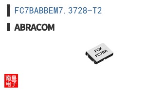 FC7BABBEM7.3728-T2